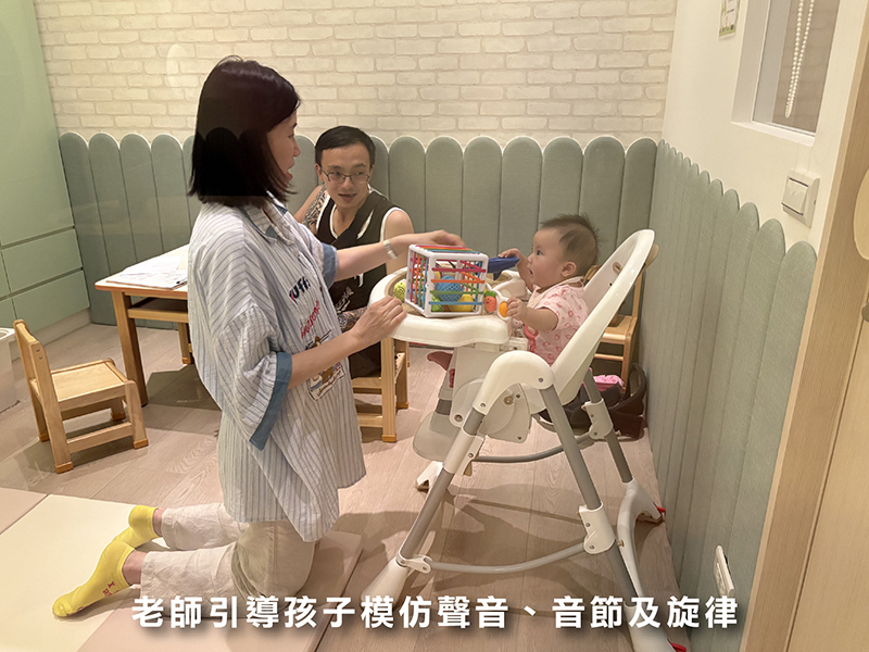 聽能復健上課情形1