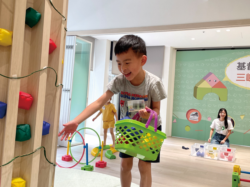 到水果森林摘水果