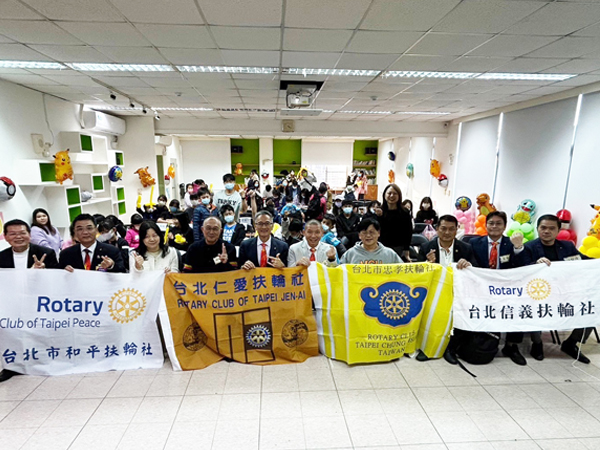 仁愛扶輪社捐助獎學金(標題圖檔)