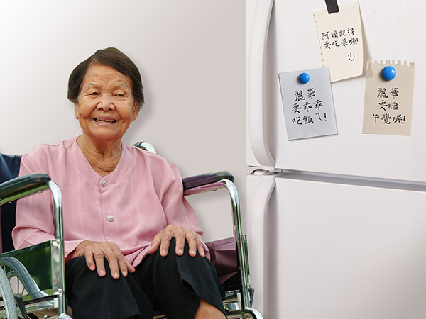 2024.11月號期刊(標題圖檔)