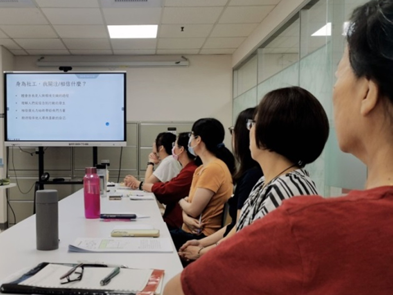 Learning Together: Understanding Trauma and Adolescents’ Emotional Development(Subject Image)