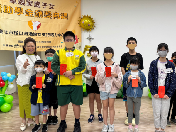 「太陽與種子：為希望澆灌光」(標題圖檔)