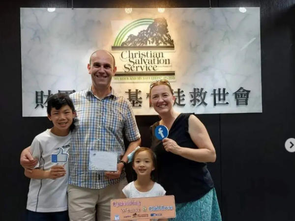 Celebrate CSS 40th anniversary(Subject Image)