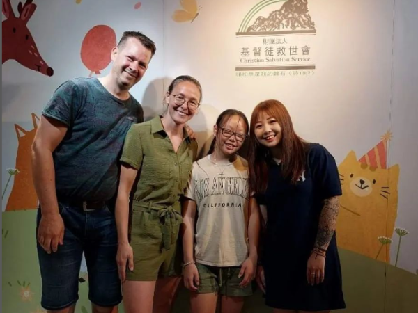 Endless Love(Subject Image)