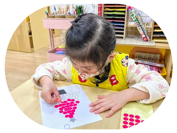 Early Intervention for Vulnerable Children(Subject Image)