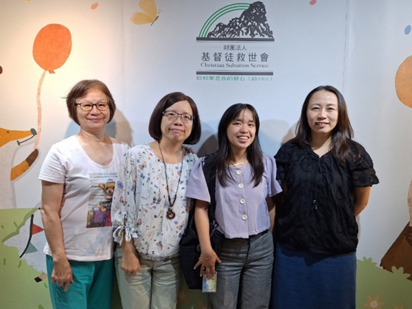 We appreciate Jieling taking the time to interview with us and share her insights...(Subject Image)