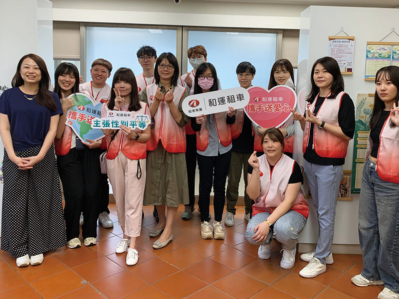 公益攜手，打造對「家」的美好想像(標題圖檔)