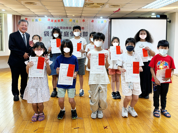 Neihu Center： Education Support for Single Parent Families...(Subject Image)