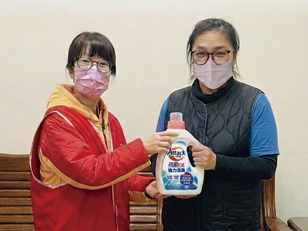 新的一年，有些家庭，還在等一份安心(標題圖檔)