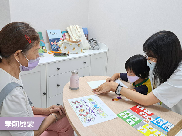 妳成長的每一步，我都在(標題圖檔)