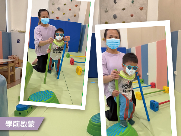 有一天，孩子會勇敢放開大人的手(標題圖檔)