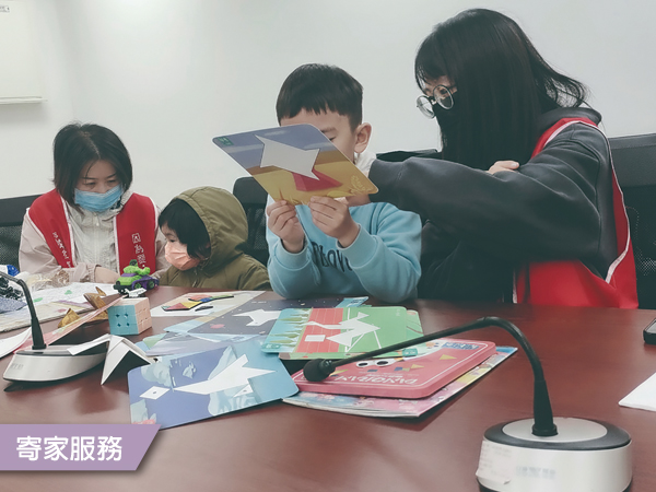 一起走過挑戰(標題圖檔)