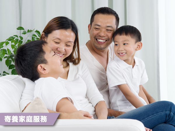 讓孩子愛回家(標題圖檔)