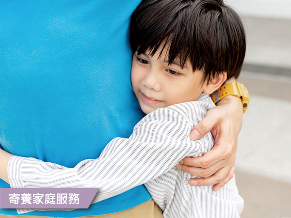 愛抱抱的孩子(標題圖檔)