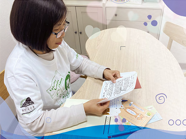 2024.04月號期刊(標題圖檔)