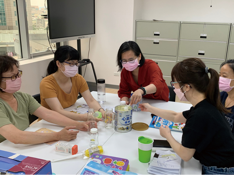 2025.06月號期刊(標題圖檔)