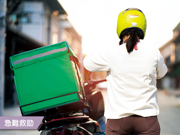 勤跑外送的罹癌媽媽(標題圖檔)