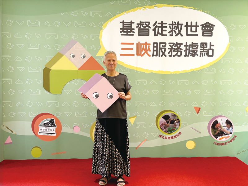 2025.05月號期刊(標題圖檔)