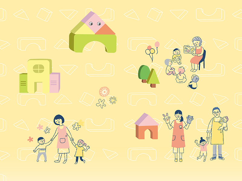 將早療服務帶入社區，從三峽開始(標題圖檔)