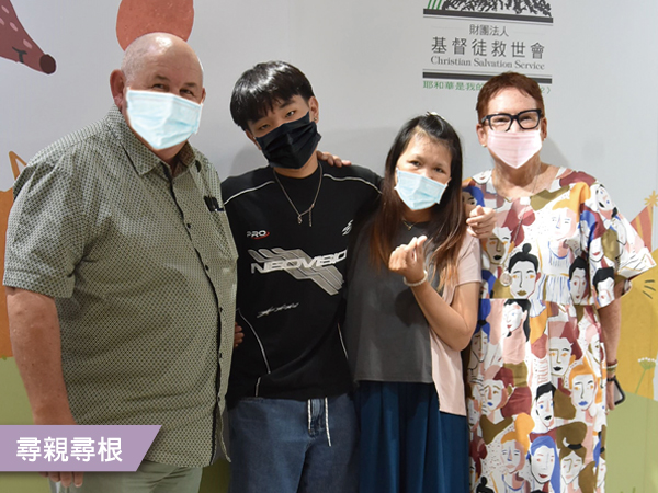 像老朋友一樣(標題圖檔)