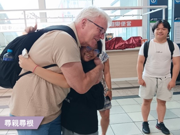 感恩，在愛裡自然流露(標題圖檔)