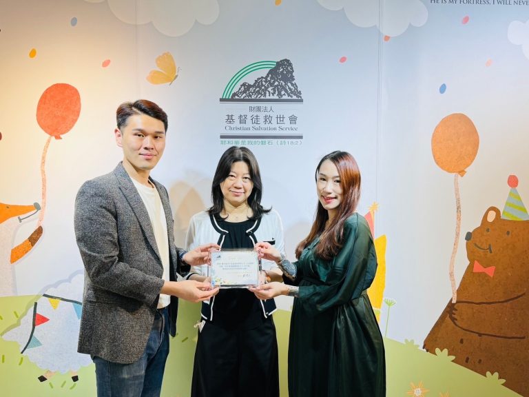 廣和月子餐造福弱勢家庭(標題圖檔)