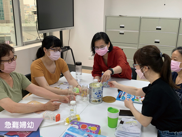 這個家，正慢慢向著希望前進(標題圖檔)