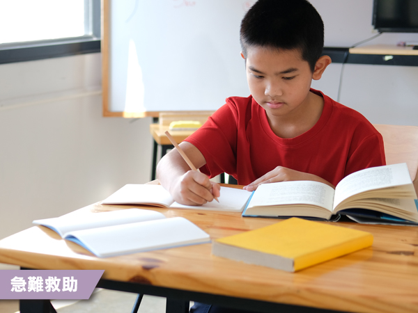 微光裡的願望(標題圖檔)