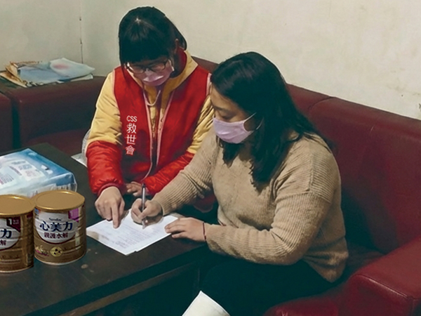 2026.03月號期刊(標題圖檔)