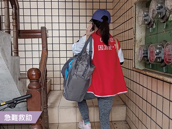 生活挑戰接連而來，這個家仍努力向前(標題圖檔)