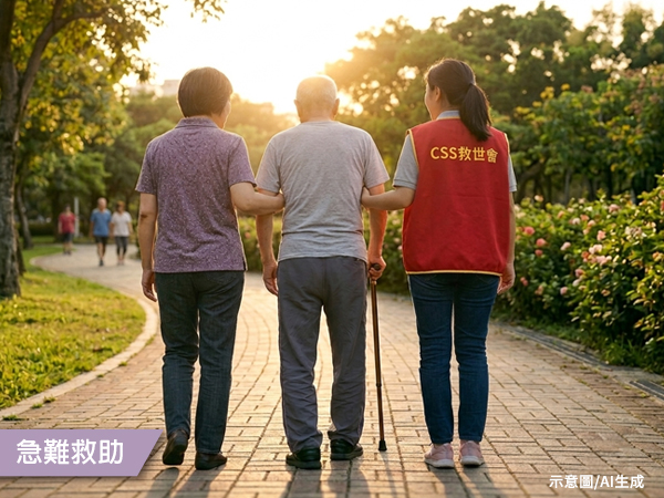 照顧路上的支持(標題圖檔)