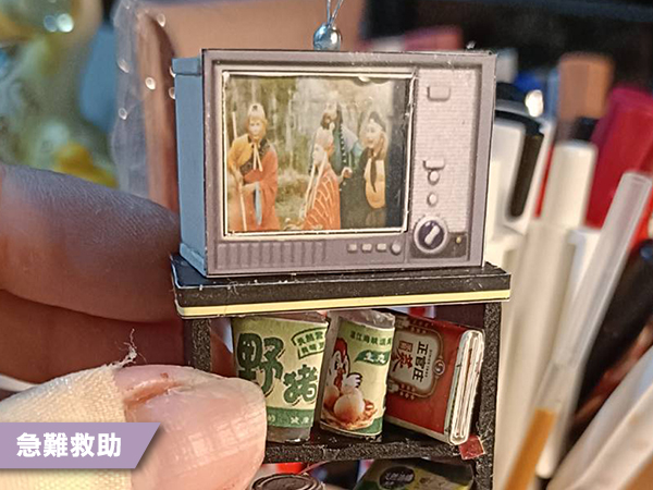 走過脆弱，勇敢前進(標題圖檔)