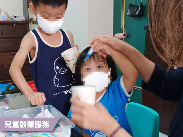 看到希望的每一步：慢飛兄妹(下)(標題圖檔)