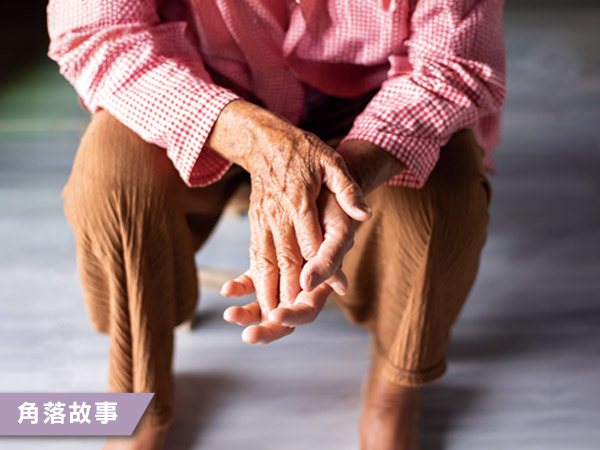 捨不得孫子跟著吃苦的阿媽