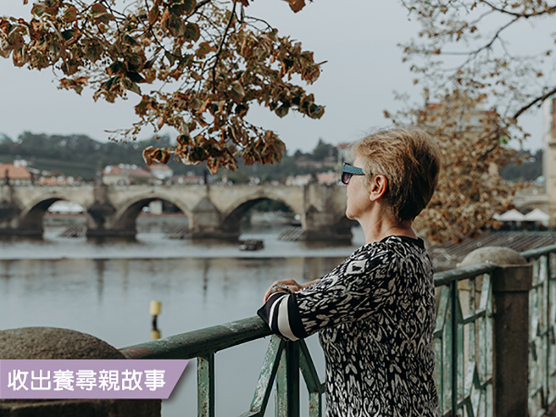 謝謝你們愛我的孩子(標題圖檔)