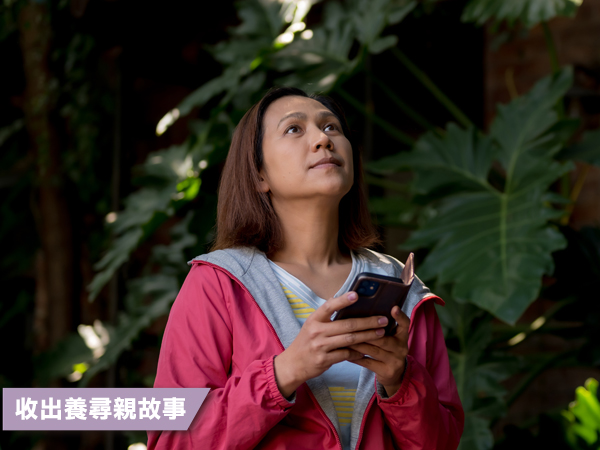 重聚之後(標題圖檔)