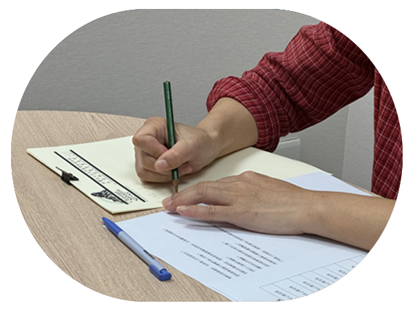 諮詢服務(標題圖檔)