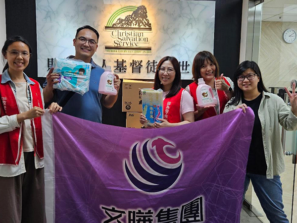 文曄集團捐贈物資(標題圖檔)