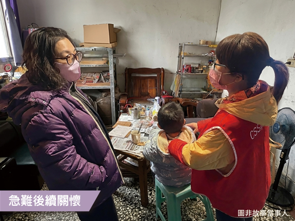 帶著思念繼續前行(標題圖檔)