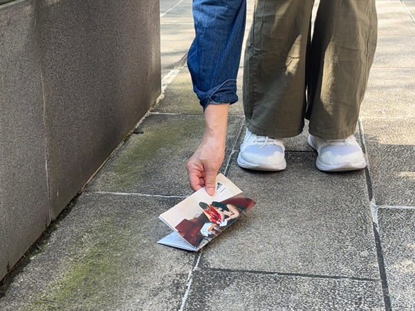 巧遇(標題圖檔)