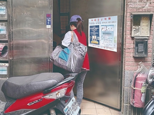 重新開始(標題圖檔)