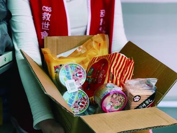 歲末關懷物資箱成果(標題圖檔)