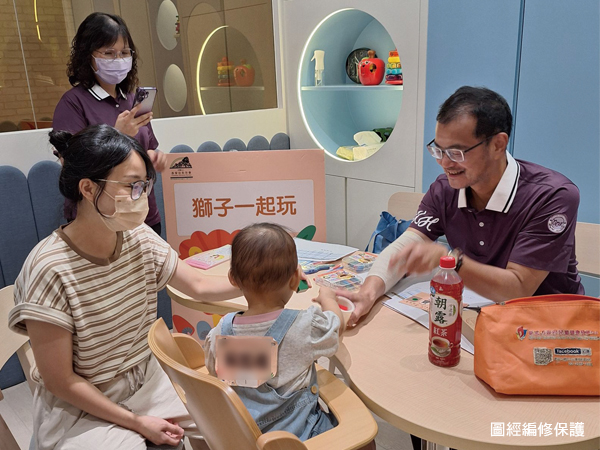 兒童發展篩檢：早一點發現，多一份支持(標題圖檔)
