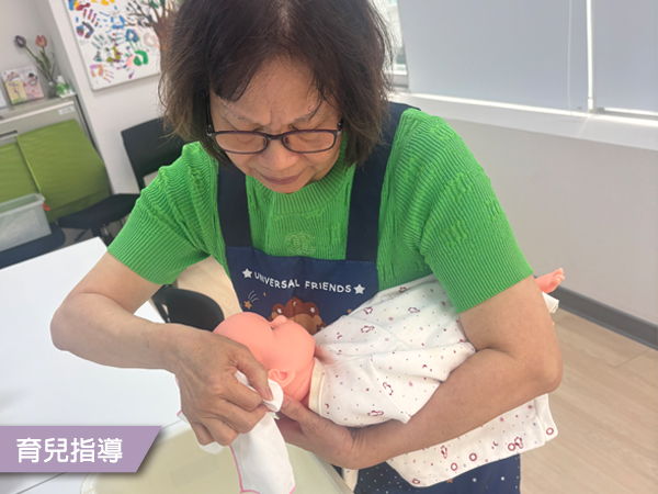 我比較放心了(標題圖檔)