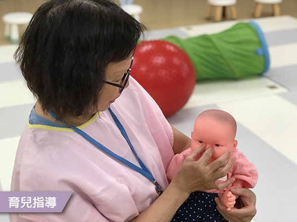 當育兒成為一個人的責任(標題圖檔)