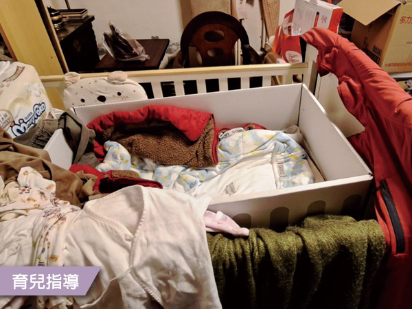 讓愛走向同一個方向(標題圖檔)