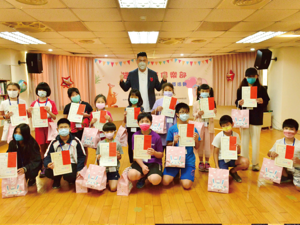 金寶山捐助袋鼠獎學金(標題圖檔)